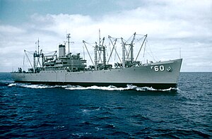 USS Sirius (AF-60) berlangsung di laut, antara tahun 1957 dan 1964.jpg