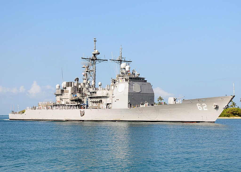 File:US Navy 100628-N-6854D-001 The Ticonderoga-class guided 