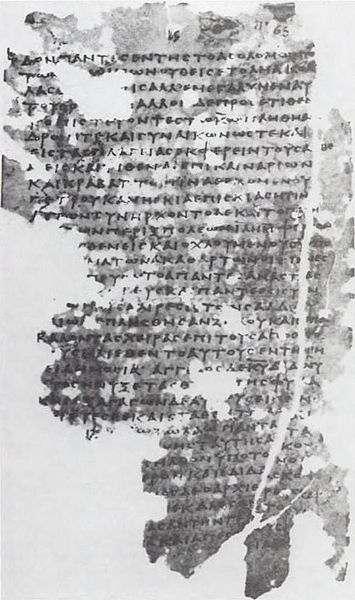 File:Uncial 0189 (Acts 5,12-21).JPG