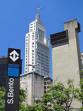 A São Bento (São Paulo metró) cikk szemléltető képe