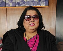 Usha Sherchan7.JPG