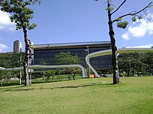 Headquarters of Usiminas in Pedro Melo Square. Usiminasmonumento.JPG