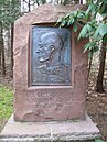 Monument of the Association of Persecuted Persons of the Nazi Regime (VVN), in the forest cemetery