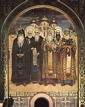 Ruski episkopi