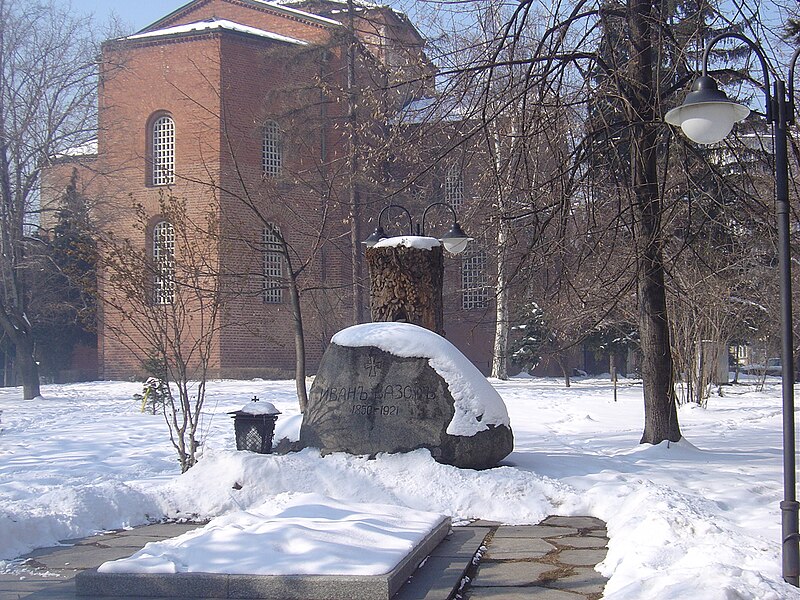File:Vazov grave in Sofia.jpg