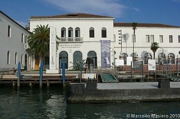 entrada da universidade internacional de Veneza.jpg