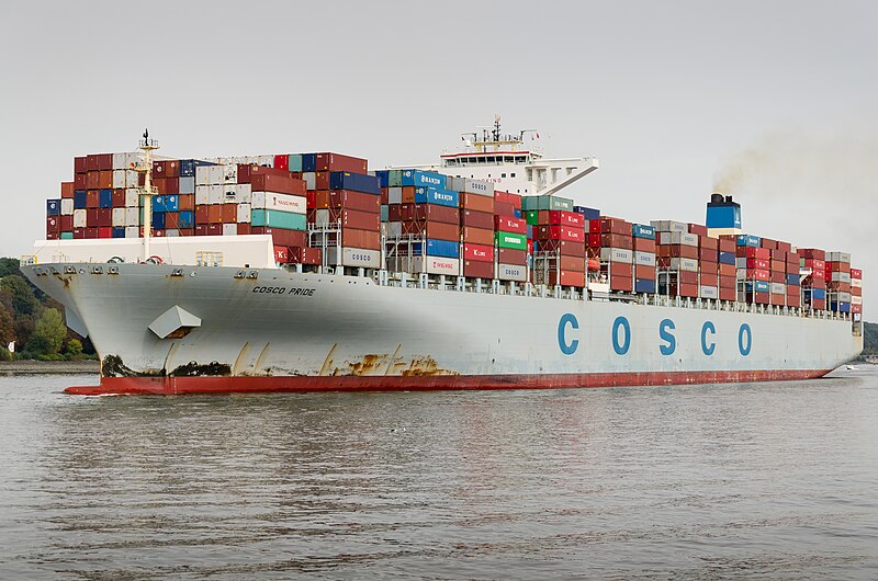 File:Vessel Cosco Pride IMO9472153 departing Hamburg Germany 03.jpg