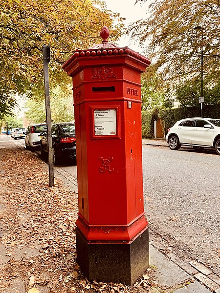 450px-Victorian_Pillar-box,_Jesmond,_Newcastle_upon_Tyne.jpg (450×600)