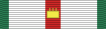 Vietnam Leadership Medal-Regiment ribbon.svg