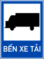 434b: Bến xe tải