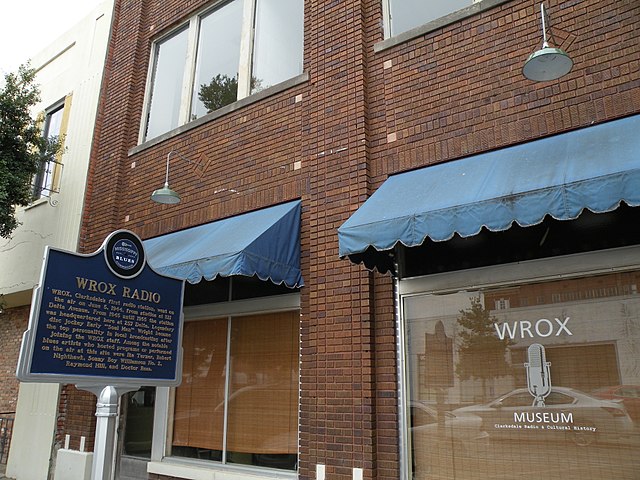 Original WROX (AM) building in Clarksdale.