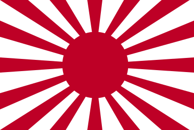 大日本帝国陸軍 - Wikiwand