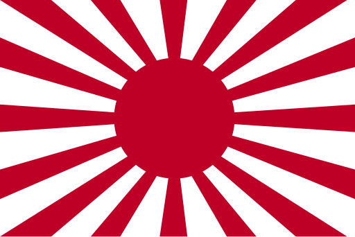 War flag of the Imperial Japanese Army