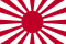 Bandera del Ejército Imperial Japonés