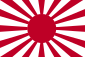 Cờ Quân đội Hoàng gia Nhật Đế quốc Nhật Bản