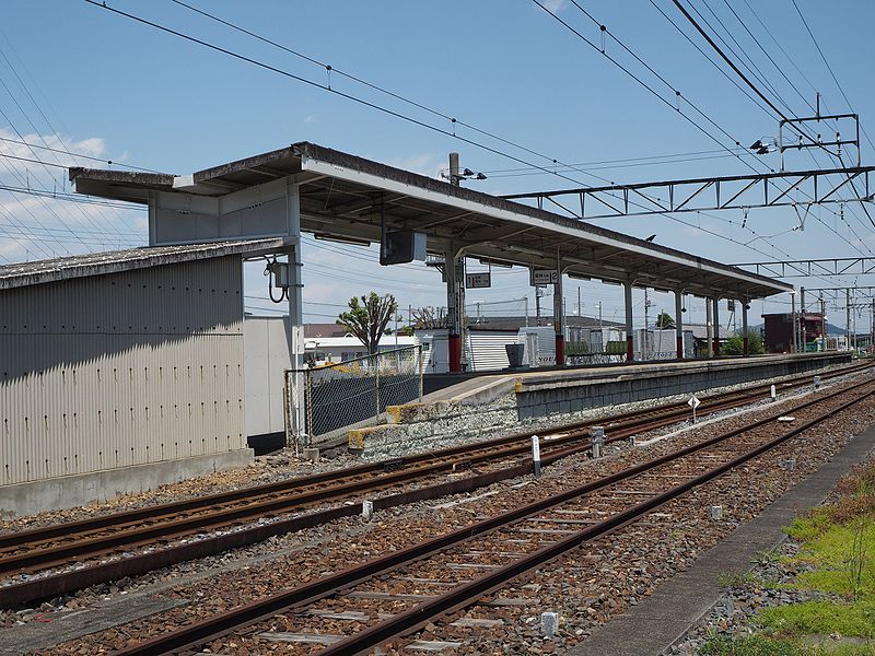 File:Watarase-Sta-Platform.JPG