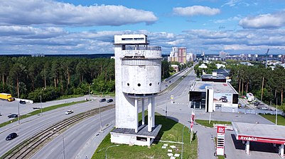 Белая башня (Екатеринбург) — Википедия