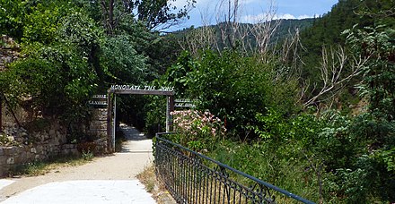 Foot path along the river