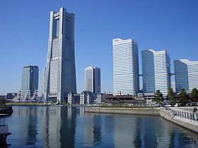 Minato Mirai