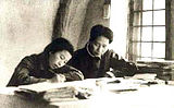 Young Jiang Qing and Mao6.jpg