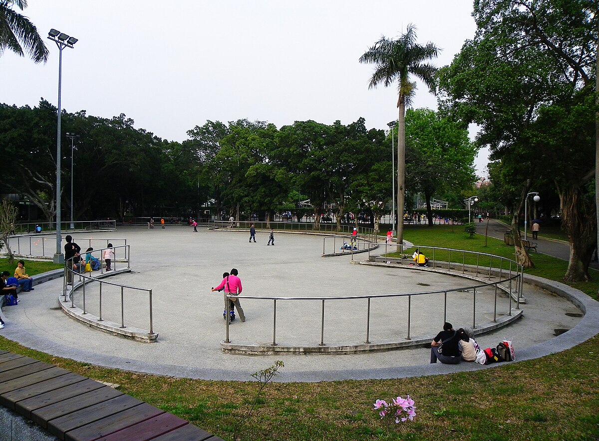 File:Youth Park Roller Skating Rink.jpg - Wikimedia Commons.