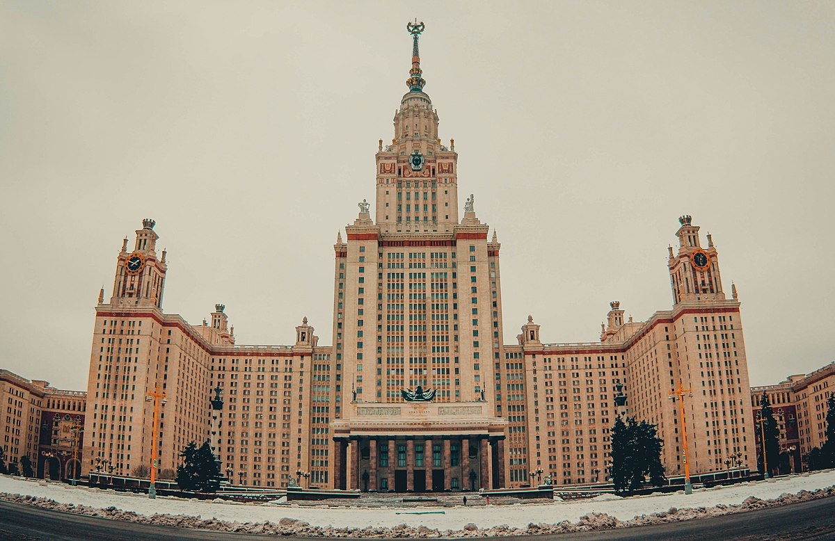 фото университета имени ломоносова в москве