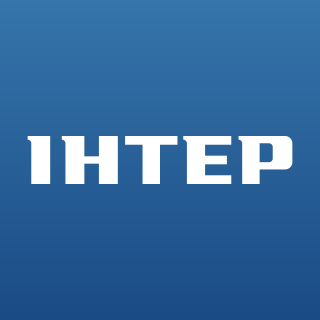 <span class="mw-page-title-main">Inter (TV channel)</span> Ukrainian television channel