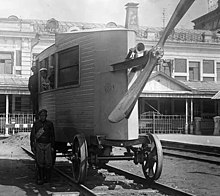 Valerian Abakovsky's Aerowagon, a propeller-driven wooden railcar which crashed in 1921, killing Abakovsky and six others Aerovagon Abakovskogo (cropped).jpg