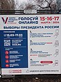 Миниатюра для версии от 11:09, 14 марта 2024