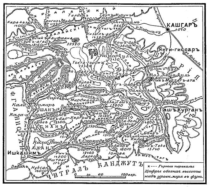 File:Карта к статье «Памир». Военная энциклопедия Сытина (Санкт-Петербург, 1911-1915).jpg