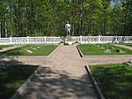 Воинское мемориальное кладбище погибших советских воинов и моряков Краснознаменного Балтийского флота, перезахороненных с островов Мощный и Лесной