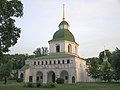 Надбрамна дзвiниця, вид з монастирю (Новгород-Сіверський).jpg
