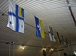 Некоторые из флагов ВМСУ.Музей в Балаклаве.jpg