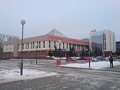 Päivlaskmaižen Sibirin kivivoin da gazan innovacine keskuz (tehnopark) vl 2009