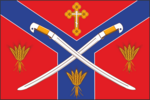 Флаг Серафимовичского муниципального района Волгоградской области.png