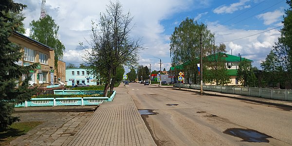 Хиславичи смоленская. Хиславичи поселок городского типа. Хиславичи 1980. Хиславичи 1990. Хиславичи Советская 29.