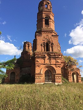 Церковь в честь Рождества Христова.