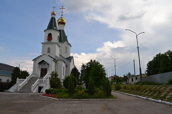 Саратовская область усть. Село Усть-Курдюм Саратовская область. Усть Курдюм Церковь. Усть Курдюм храм плошит Саратов. Церковь в Усть Курдюме Саратов фото храма.