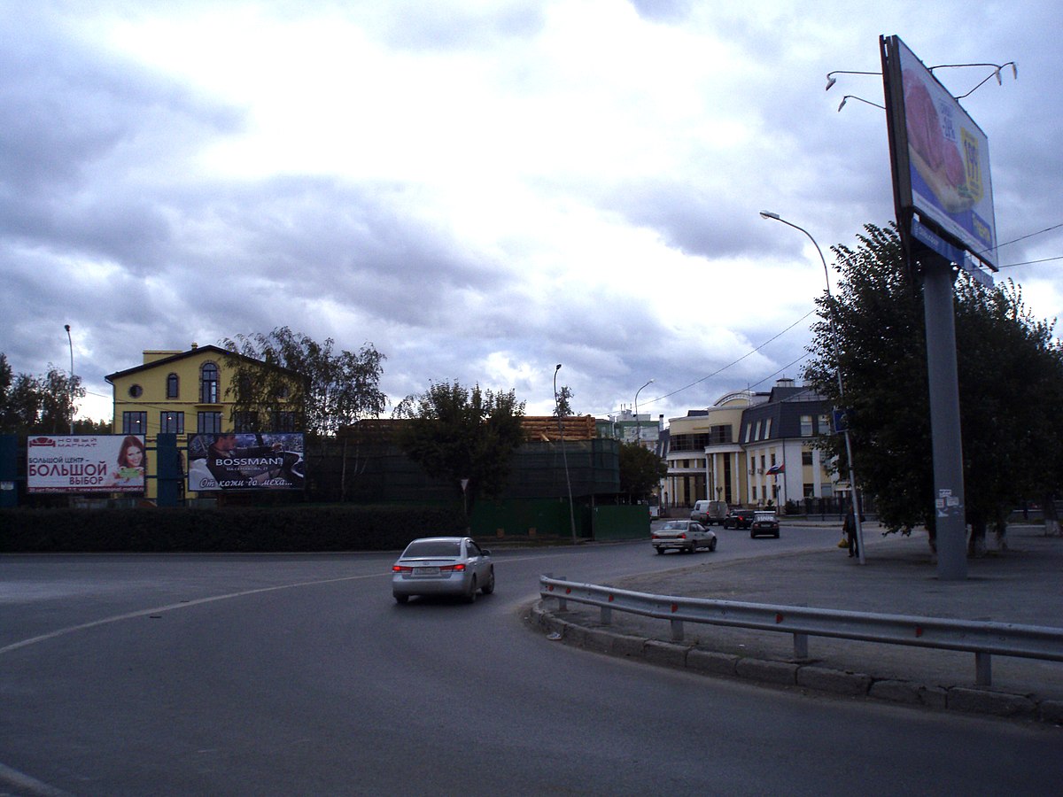 Челюскинцев 1 фото. Челюскинцев 1 Тюмень. Челюскинцев 1/1 Тюмень. Челюскинцев 42 Тюмень. Челюскинцев 1б Екатеринбург.