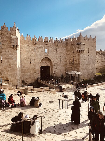 File:١Damascus Gate.jpg