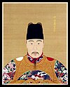 Dinastia Ming
