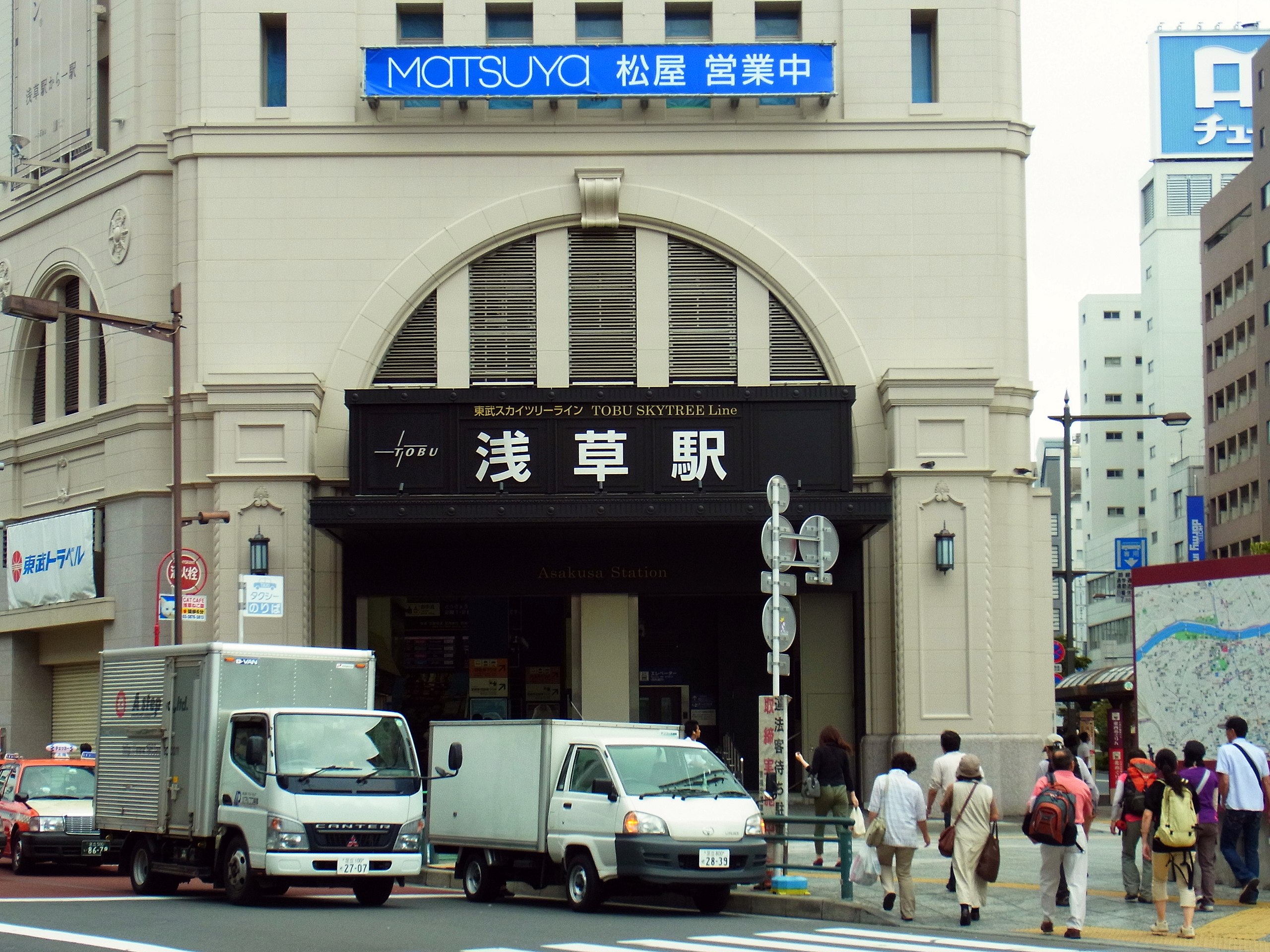 File 東武伊勢崎線 浅草駅 Asakusa Station 12 9 22 Panoramio Jpg Wikimedia Commons