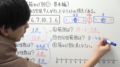 2022年9月19日 (月) 02:17時点における版のサムネイル