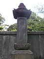 Memorial monument of the Honda daimyō of Zeze Domain