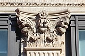 The capital of a Corinthian pilaster from Paris