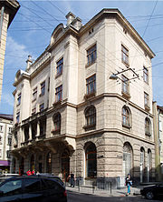 13 Serbska Street, Lviv (01).jpg