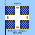 Drapeau du régiment des Gardes-Françaises