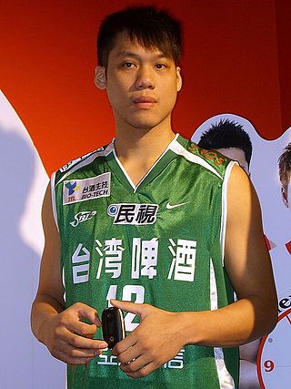 <span class="mw-page-title-main">Lin Chih-chieh</span> Taiwanese basketball player