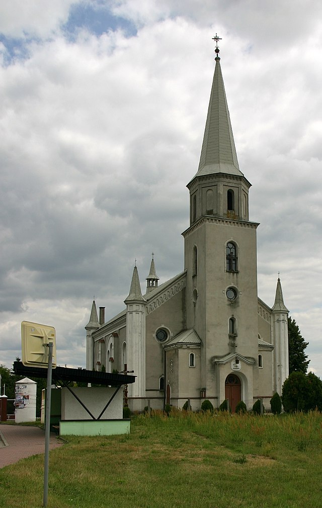 Опольский. Опольское воеводство. Фото Крапковице. Avliyo Ioann Baptist cherkovi Oʻzbekiston.