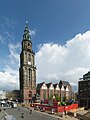 St. Martin's Tower, Groningen.